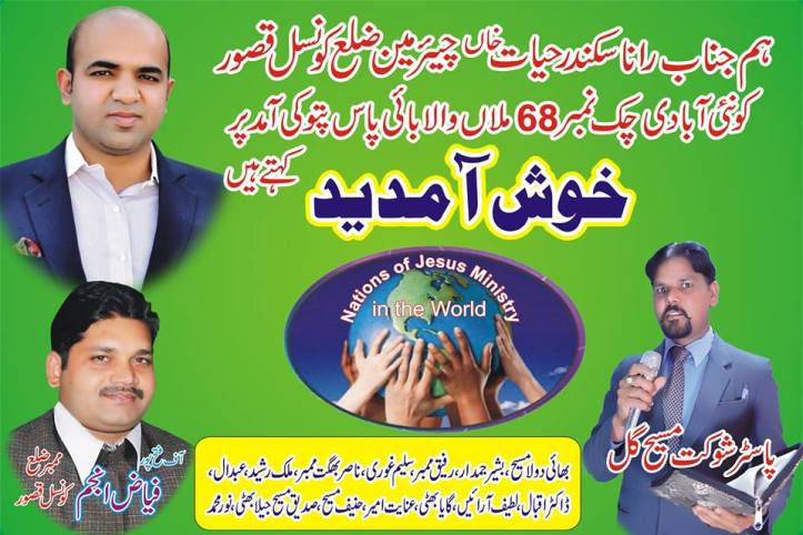 21942191_2017315891831966_738999264_n