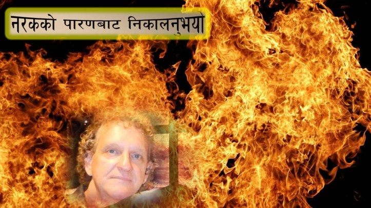 népal photo pour facebook