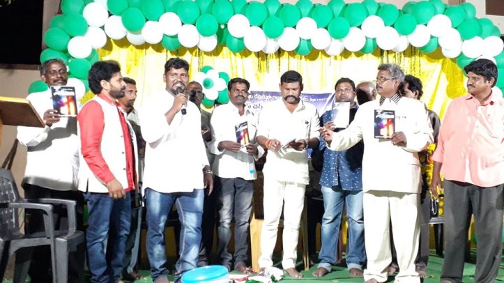 58842497_2305613249659521_80844641429