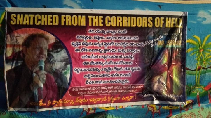 59039451_2210718352369600_80659689228